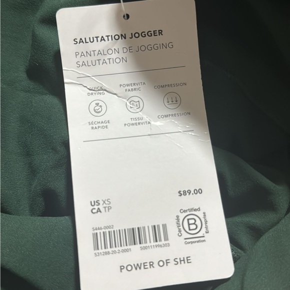 Athleta Salutation High Rise Jogger // Seaweed Snack - Picture 12 of 13